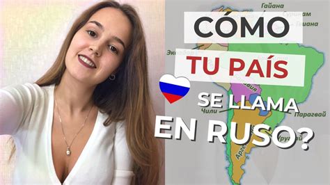 www.pais.co.il на русском